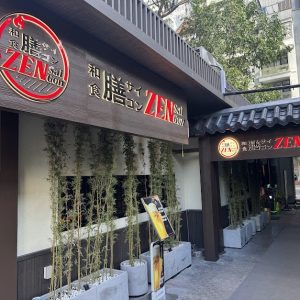 レタントンの日本食